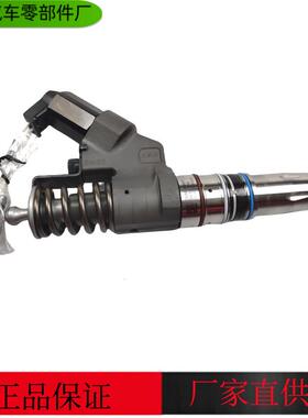 厂家供应工程机械发动机配件喷油器总成配件柴油机喷油器 3411756
