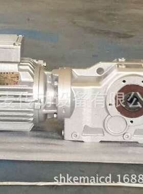 GEARED MOTOR SAZ97-M1-A 斜齿轮减速电机