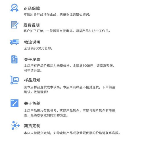 DTM13-12PA-12PB-R008德驰连接器 原装进口大量现货汽车连接器
