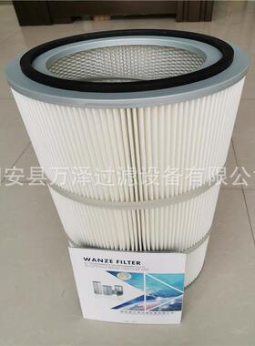 万泽供应工业各种风机滤芯 定除尘滤筒350×1000高WZ