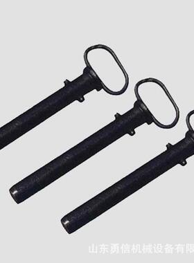 矿车销子矿山运输连接关键件矿车闭锁插销平板车防脱自锁式插销