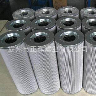 QYLX-100x5Q2电厂斗轮机不锈钢除油滤芯轧钢采煤机液压油站滤网