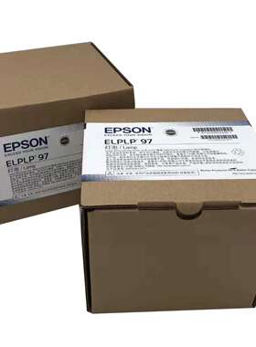 原装PowerLite U50 EB-U50 FH52 FH06 W51 W50 X50灯泡ELPLP97