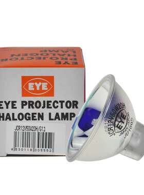 岩崎EYE JCR12V50W20H/G1长寿命灯杯12V50W贴片机灯泡
