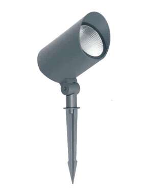 5W10W20W30W40W  户外工程款照树灯LED投光灯园林公园庭院插地灯