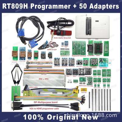 50件套 爱修 IFIX RT809H编程器 烧录器 NAND EMMC EC MCU NOR