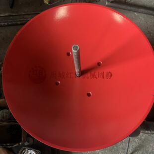 660mm圆盘犁犁片 四孔非洲旱田圆盘犁犁片 东南亚缺口耙片