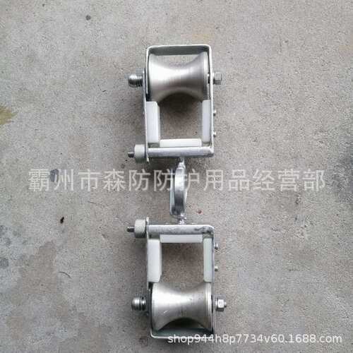 SH2-OPGW1尼龙轮双轮换线滑车上扬下压滑轮防脱换导线换线滑轮