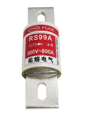 佑熔电气RS99A 500V/660V/690V/700V 1000A900A800A aR快速熔断器
