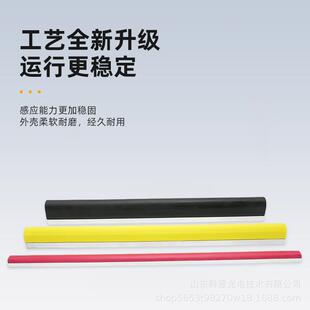 机械边缘防撞条遇阻即停导电胶条机器人叉车防夹防剪安全触边开关