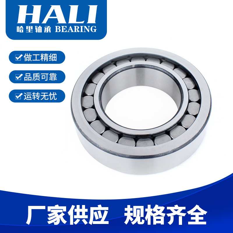 现货供应SL1818/750C3轴承 满装圆柱滚子轴承  减速机轴承