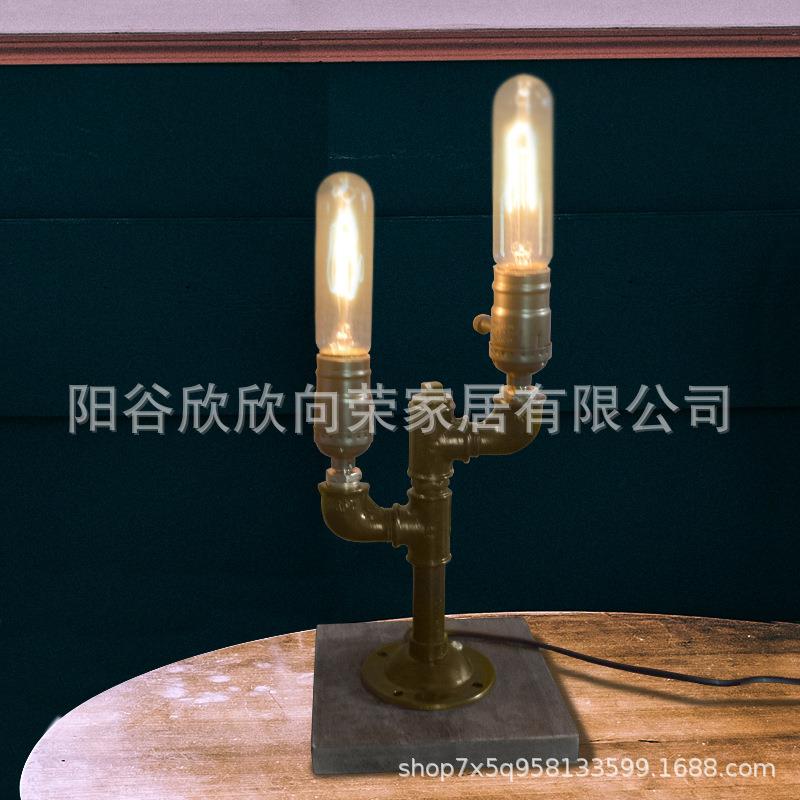 复古做旧风格水管烛台台灯loft美式乡村工业酒吧酒店餐厅迷你台灯