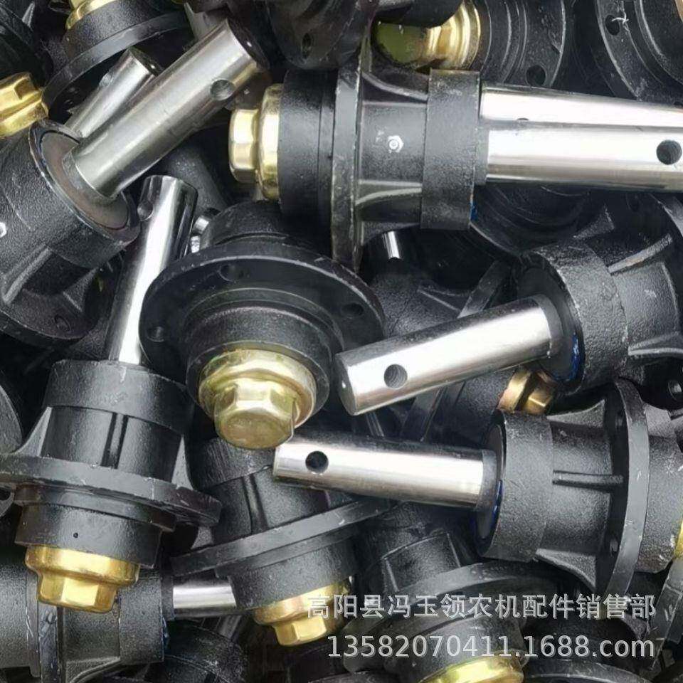 搂草机配件轴头大盘连接头葫芦头葫芦丝扣型实用新型通用轴头配件