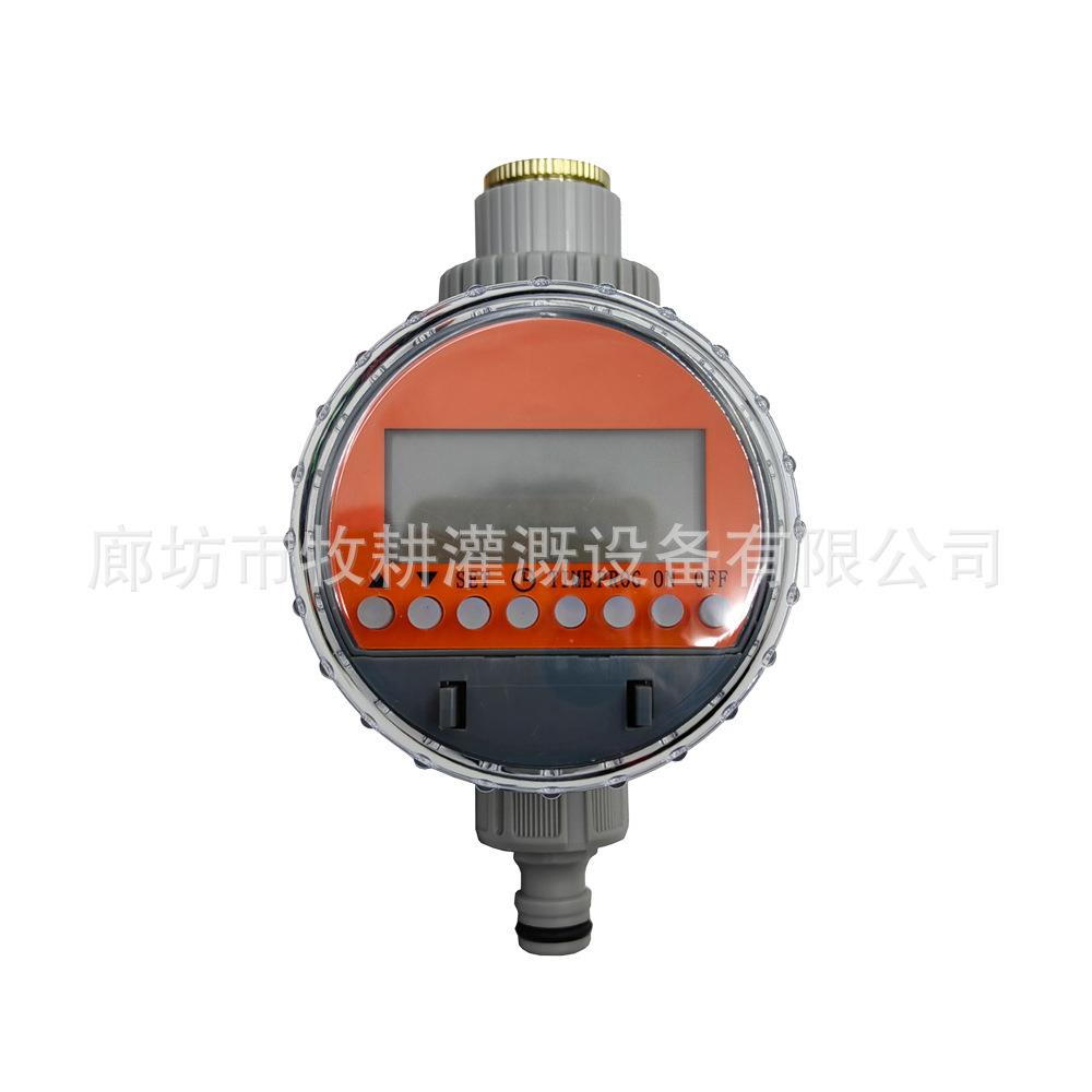 园林灌溉浇水定时器懒人浇花器计时器自动灌溉工具