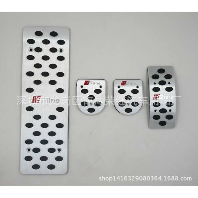 适用于： A4 A5 A6L A7 A8L Q5 汽车油门踏板 汽车脚踏板