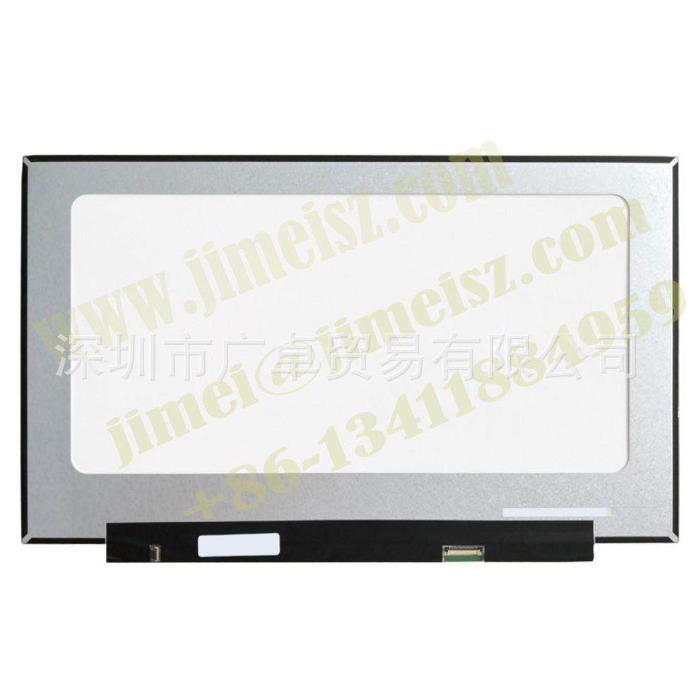 B173HAN04.2 B173HAN04.8 NV173FHM-N49 NV173FHM-N46窄边IPS屏幕