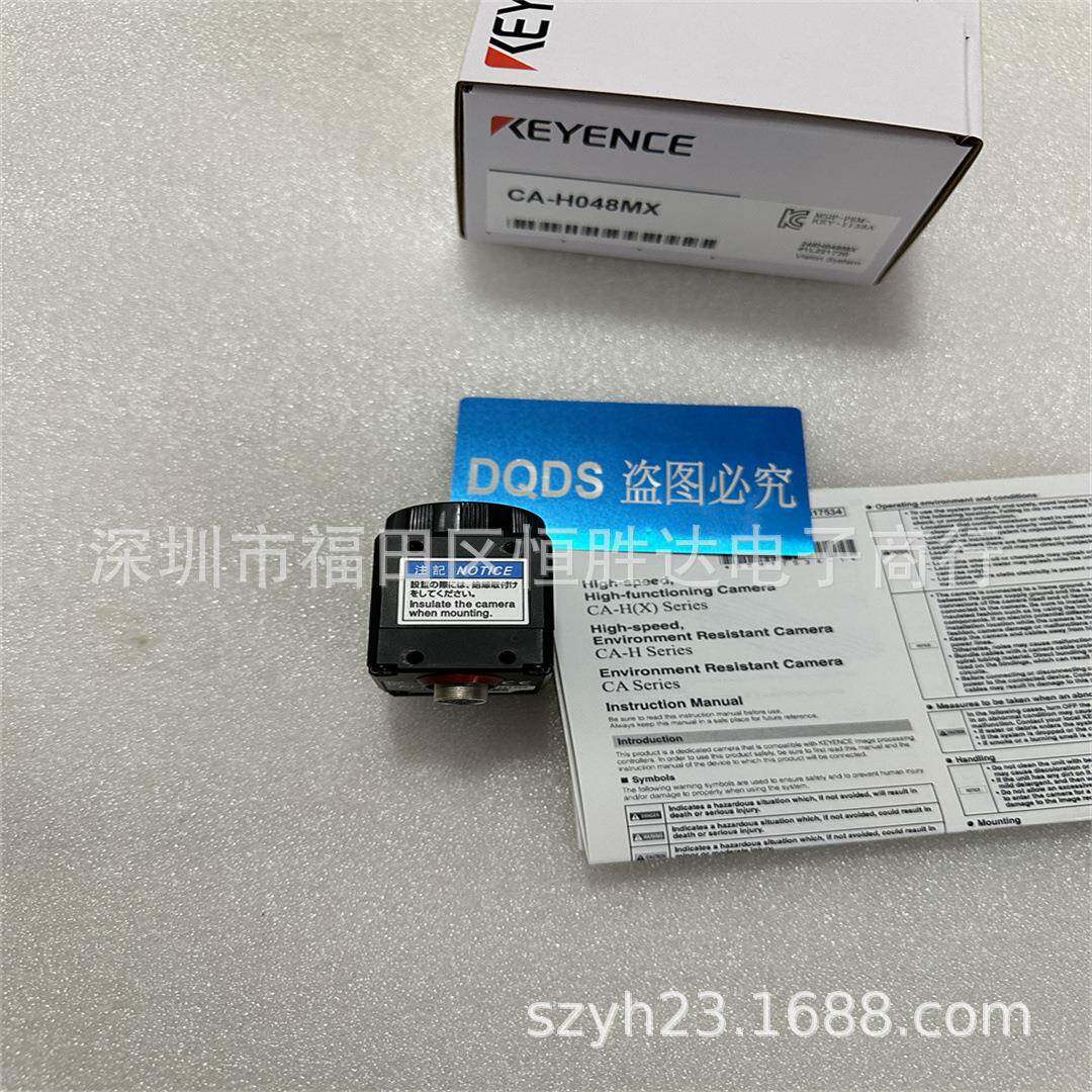 CA-H200CX CA-H200C 基恩士CA-H048MX CA-H200M/-H2100C 黑白相机