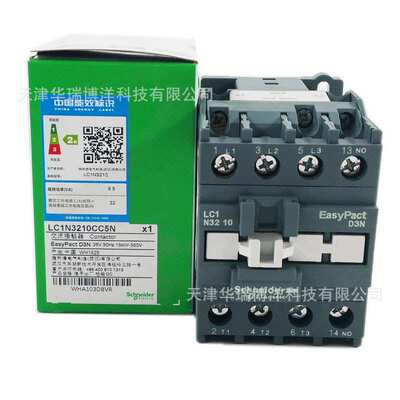 LC1N三极交流接触器LC1N3210CC5N 32A 36V替代LC1E3210CC5N