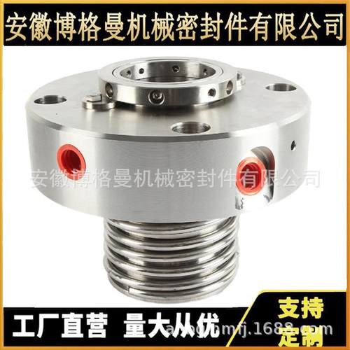 JC-003机械密封 双端面大弹簧机械密封 泵用机械密封