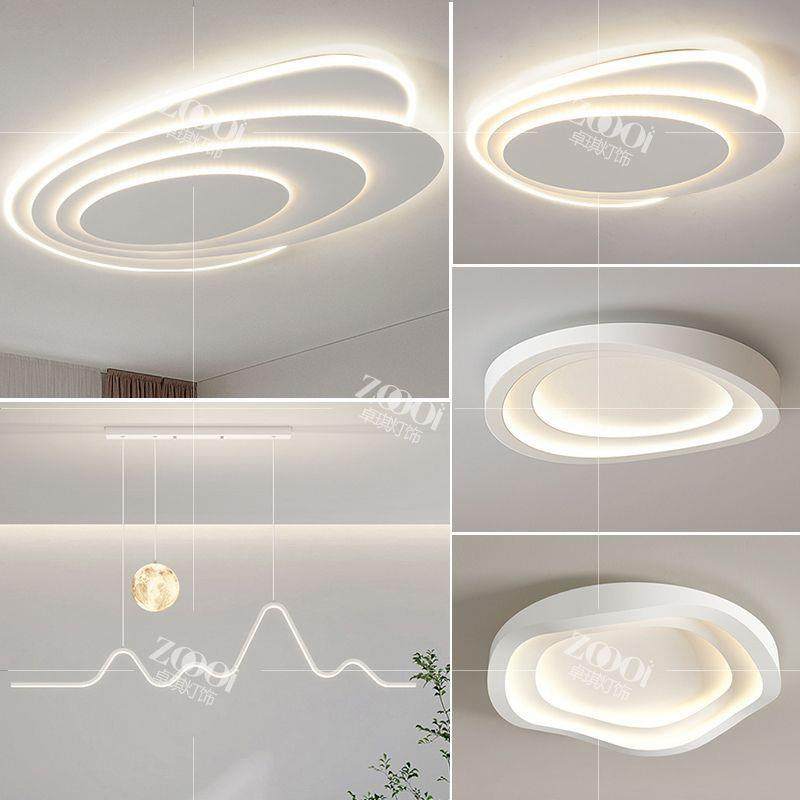 卓琪客厅椭圆形灯具极简艺术大厅吸顶灯现代简约设计感智能吸顶灯