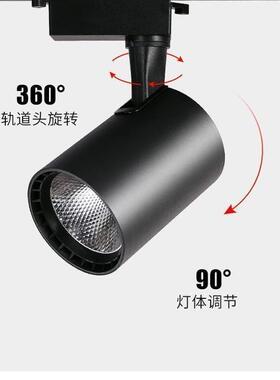夜市低压12v36v60伏led射灯餐车电瓶三轮车摆摊专用灯直流轨道灯