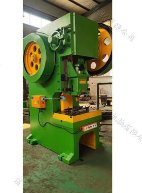 机械机械冲压机床 Stamping press machine 钢板铁板冲床