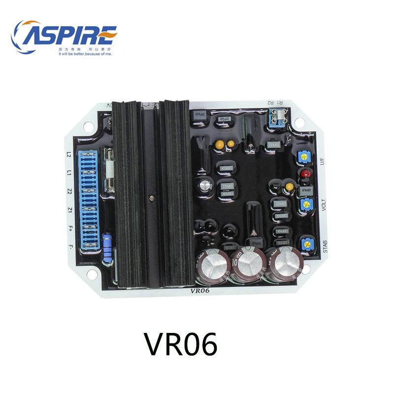 VR06 无刷发电机自动电压调压板 励磁发电机配件 AVR 稳压板