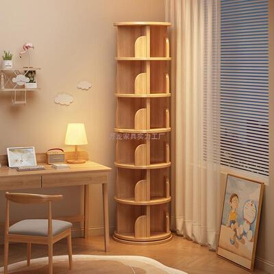 实木旋转书架360度学生储物柜客厅落地置物架卧室置物柜转角书柜