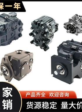 Sauer danfoss型柱塞泵90R250KA5NN80T3C8K05NNN202024