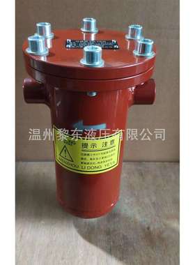 ACX-1310H RF LH SFX RFD RFM RFL RFLD NF NFD 回油滤芯