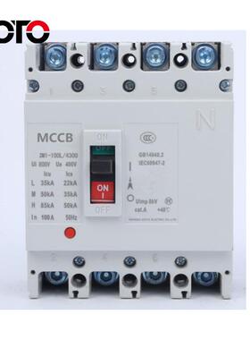 MCCB断路器M1-100L/4300塑壳空气开关 100A塑壳断路器