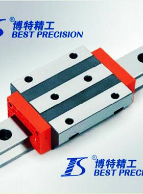博特精工滚柱直线导轨副 国产精密滑块导轨JSA-LZG55Z JSA-LZG65Z