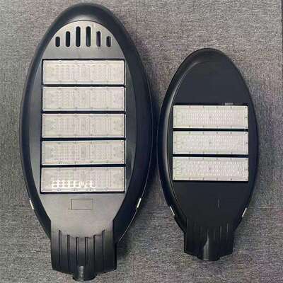 厂家路灯外壳LED集成灯具外壳 led路灯双光源300W路灯外壳