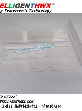 精密陶瓷非标件HX6602A V6704 20645-16-078