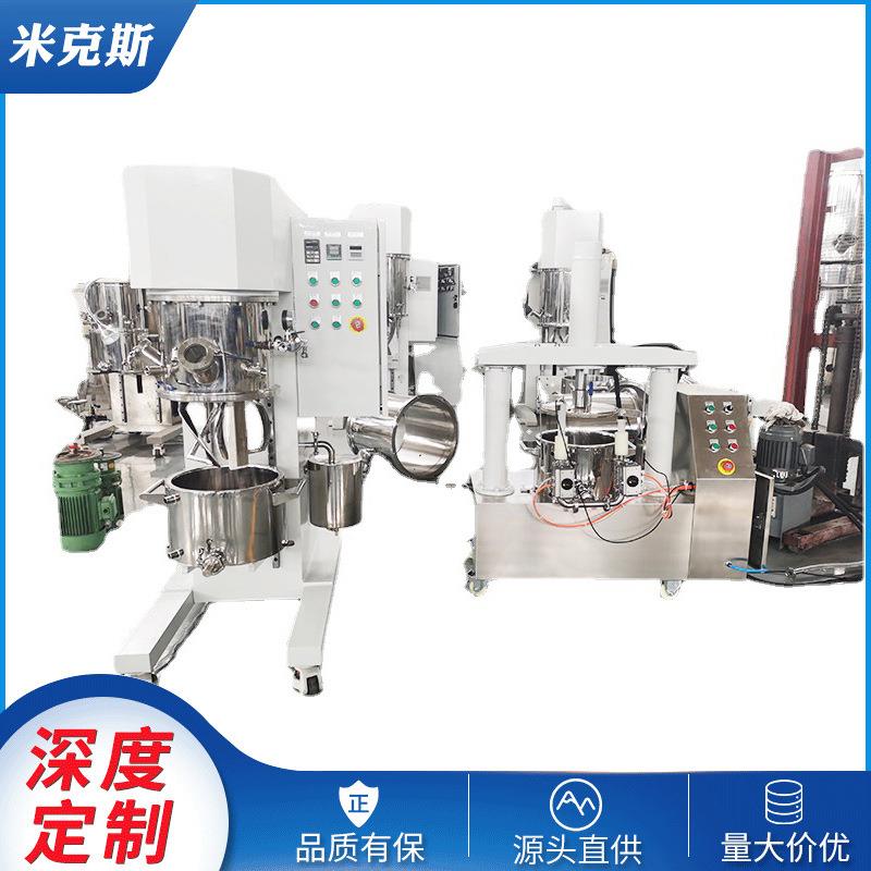锡膏搅拌压料机MXXJ-10L双行星混合搅拌机化工固液态行星混合设备