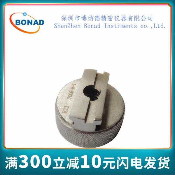 E11量规，E11灯头量规，E11灯座量规（按个销售）