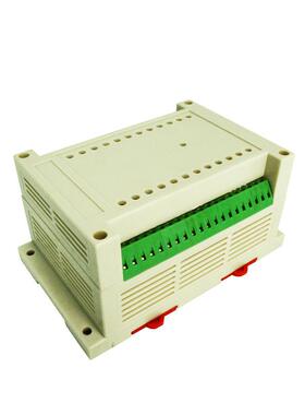 导轨式控制外壳P09a塑料材外壳PLC工控盒145x90x72MM仪表壳体