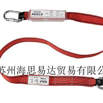羿科AEGLE/坠落连接缓冲系绳安全绳减震系带/双头单头/1.8m2m可选