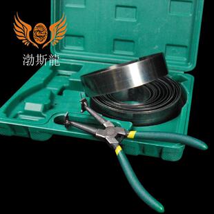 活塞环钳子套装活塞环压缩器活塞环拆装工具卡子活塞维修工具