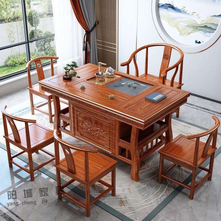 中式茶台实木茶桌椅组合家用办公多功能简约功夫泡茶一体套装茶几