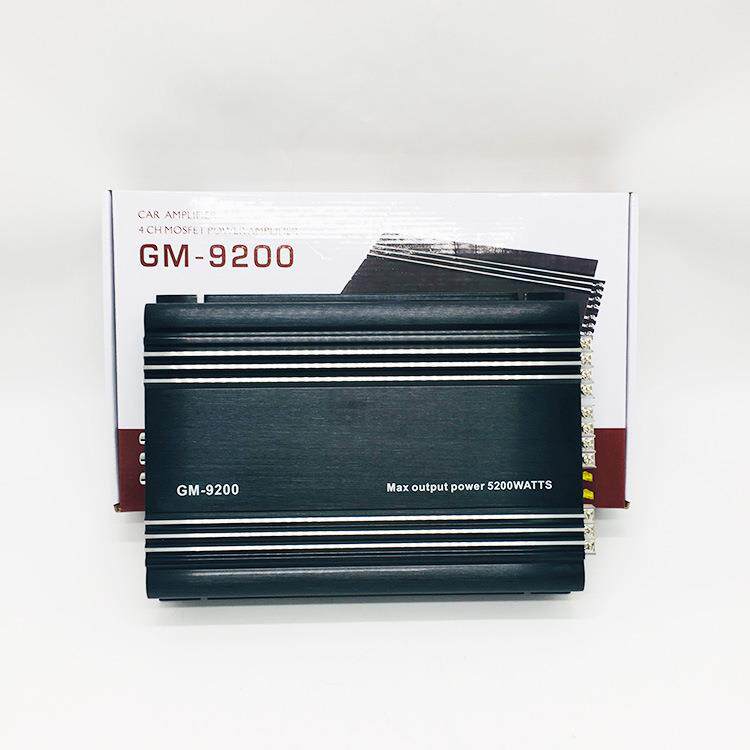 TANBX GM9200 四路功放汽车音响喇叭无损改装 同轴铝合金车载功放