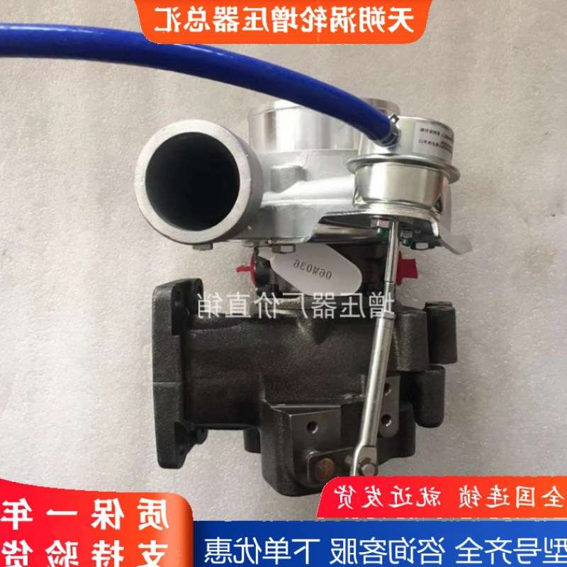 6GN东风客车增压器盖瑞特827962-5003 G3RE2-1118100-135