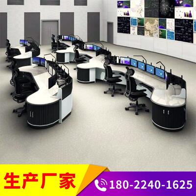 单联监控操作台三联控制调度台双联指挥中心监控室电脑桌式监控台