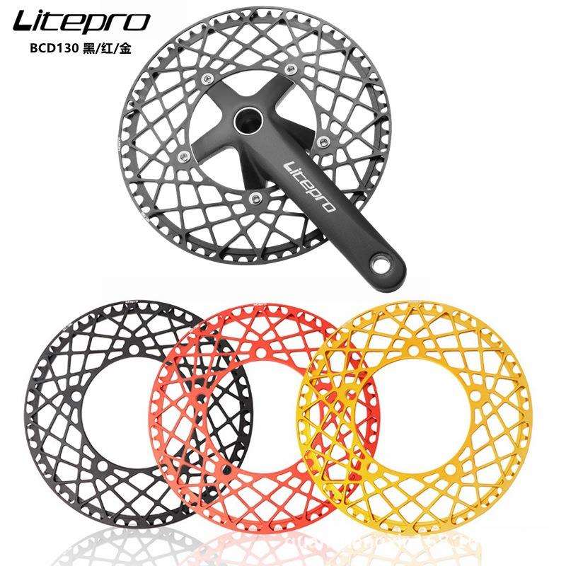 LP litepro折叠自行车单盘片 53t 56t 58t蜘蛛盘BCD130风行牙盘用