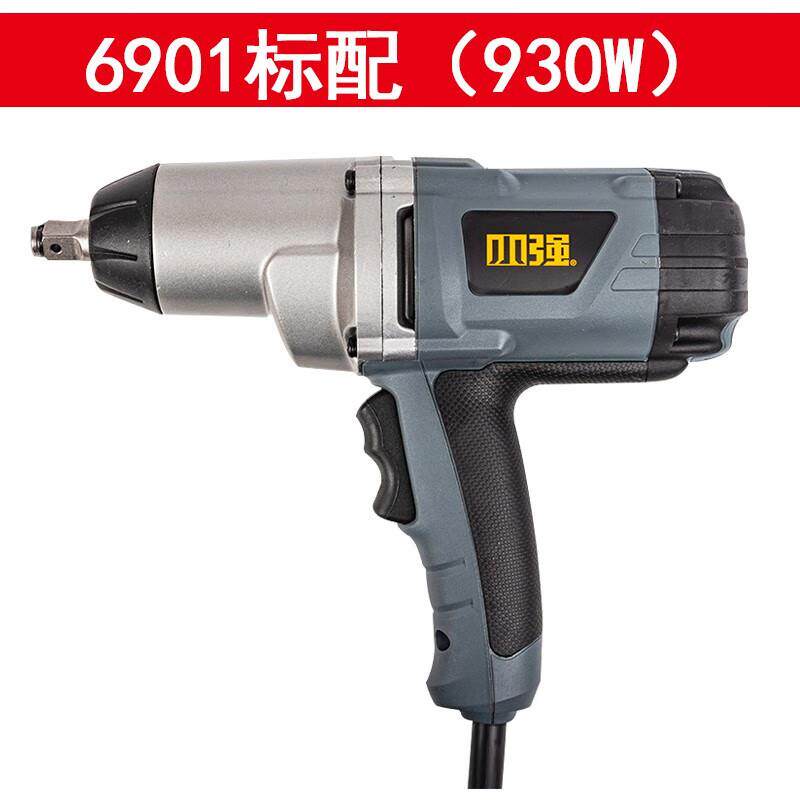小强小强6901电动风炮机修专用大功率930W大扭矩冲击扳手220V电动 - 封面