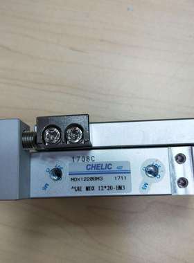 CHELIC原装气立可附滑轨型双轴气缸MDX12 20BM3 MDXL20-40-BM1