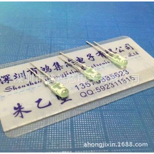 346mm椭圆绿发翠绿色高亮扁形脚带卡位指示直插LED灯珠发光二极管