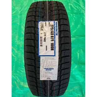 TOYO东洋冬季轮胎225/235/60R18 235/65R17 265/70R16 235/55R19