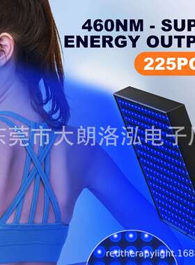 全蓝光晒黑灯45W超高稳落地支架黑色外壳225灯古铜色日光浴美黑灯