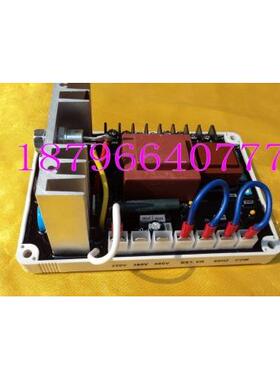 EA15FC EA15A EA16 发电机配件调节器 稳压板 AVR